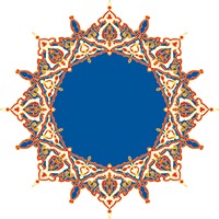 The Manifest Quran